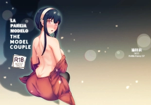hentai spy x family