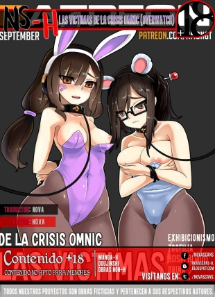 hentai overwatch