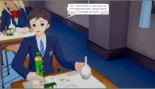 The recipe of growth ch1-ch2 : página 77