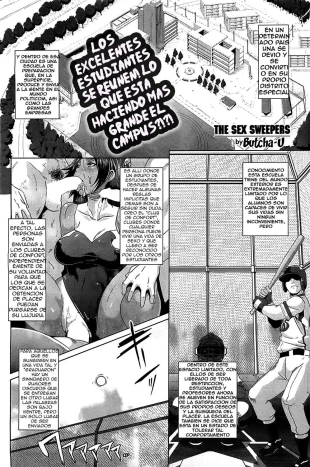 hentai The Sex Sweepers Ch 4.05