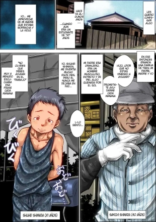 hentai The story of when I fucked my mother while she was drunk.