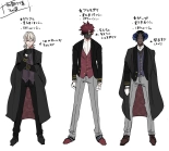 The Touch of Sex!? The Naive Teacher and her Demon Students ~Bad Boy Demon Can't Say No~ : página 26