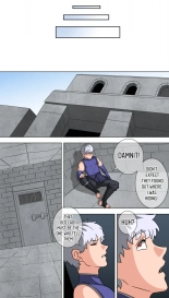 The Vessel part 1 : página 7