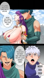 The Vessel part 1 : página 20