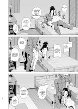 The Wild Method: How to Seduce a Japanese Wife 02 : página 13