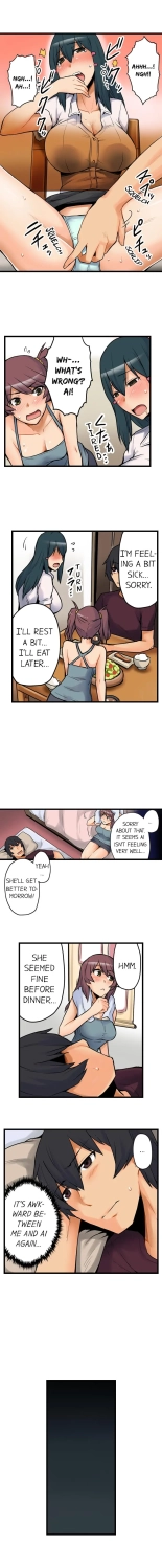 The Wrong Hole – Oops! I Did My Girlfriend’s Sister : página 50