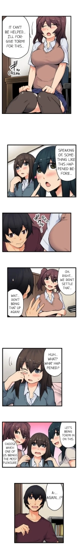 The Wrong Hole – Oops! I Did My Girlfriend’s Sister : página 315
