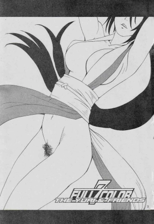 hentai The Yuri & Friends Full Color 7