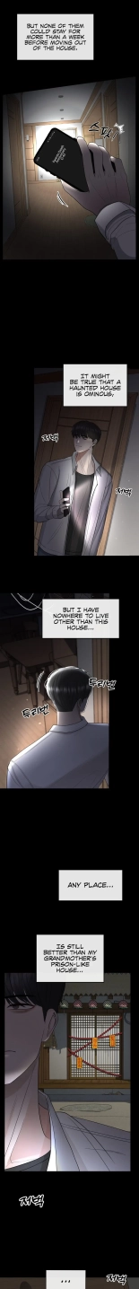 There is a ghost in my house : página 7