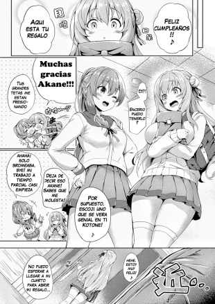 hentai Tirotata] Kawari Kawatte - Changing Skins Ch. 1