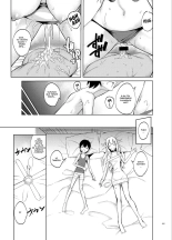 Taking Care of a Certain Elf Compilation : página 22