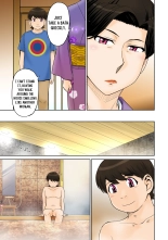 Toaru Jukujo Zuki Danshi no Love Hame Koukanroku File 02 : página 4