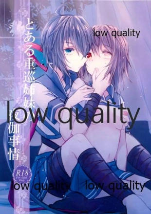 hentai Toaru Juujun Shimai no Yotogi Jijou