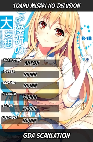 hentai toaru project
