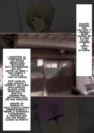 hentai Toaru Sentou no Otokoyu ni, Erokute Kirei