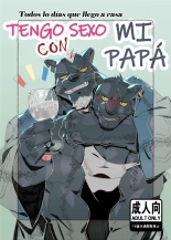 Todos los días que llego a casa tengo sexo con mi papá : página 1