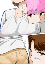 Toiu wake de, Hobo Zenra no Kaa-san ni Onegai Shitemita 2 : página 6