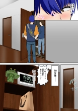 Toiu wake de, Hobo Zenra no Kaa-san ni Onegai Shitemita 2 : página 7