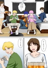 Toiu wake de, Hobo Zenra no Kaa-san ni Onegai Shitemita 2 : página 8