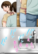 Toiu wake de, Hobo Zenra no Kaa-san ni Onegai Shitemita 2 : página 56