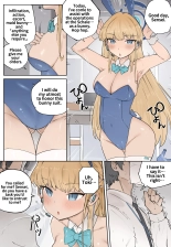 Toki ga Kizamu Kizuna : página 13