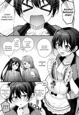 Tokimeki Utopia : página 2