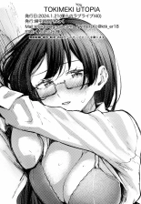 Tokimeki Utopia : página 20