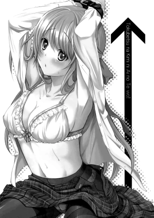 hentai Tokubetsu na Kimi ni Ai no Te wo!