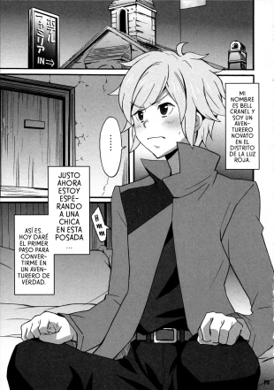 hentai dungeon ni deai o motomeru no wa machigatteiru darou ka