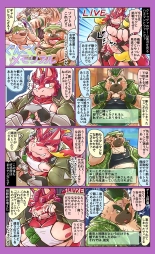 Tokyo Afterschool Summoners Mini-comics : página 1