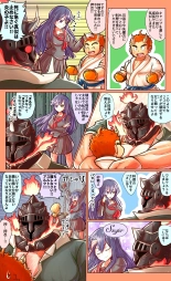 Tokyo Afterschool Summoners Mini-comics : página 24