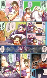 Tokyo Afterschool Summoners Mini-comics : página 27
