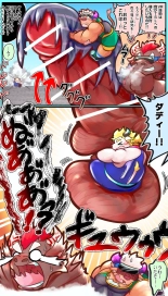 Tokyo Afterschool Summoners Mini-comics : página 154