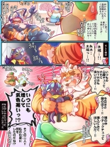 Tokyo Afterschool Summoners Mini-comics : página 178