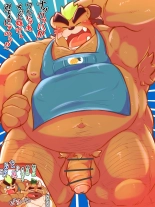 Tokyo Afterschool Summoners Mini-comics : página 200