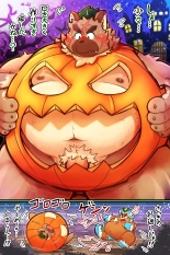Tokyo Afterschool Summoners Mini-comics : página 213