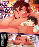 Tokyo Afterschool Summoners Mini-comics : página 282