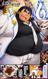 Tokyo Afterschool Summoners Mini-comics : página 358