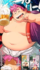 Tokyo Afterschool Summoners Mini-comics : página 386
