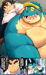 Tokyo Afterschool Summoners Mini-comics : página 400