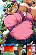 Tokyo Afterschool Summoners Mini-comics : página 410