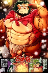 Tokyo Afterschool Summoners Mini-comics : página 437