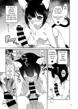 Tokyo Silver Vine Candy : página 10