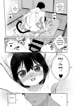 Tokyo Silver Vine Candy : página 16