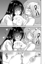 Tomodachi Girl Friend : página 8