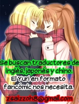 Tomodachi Girl Friend : página 19