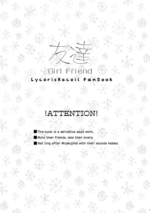 hentai Tomodachi Girl Friend