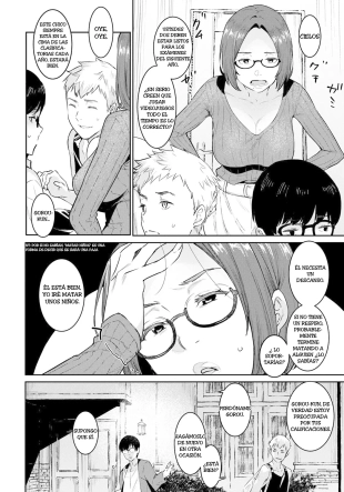 hentai Tomodachi no Mama to Issho