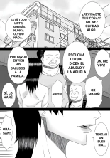 La Mamá de mi Amigo es mi Amante Secreta : página 3