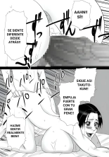 La Mamá de mi Amigo es mi Amante Secreta : página 38